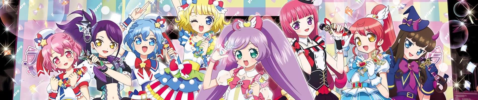 Banner image of PriPara 2nd Season