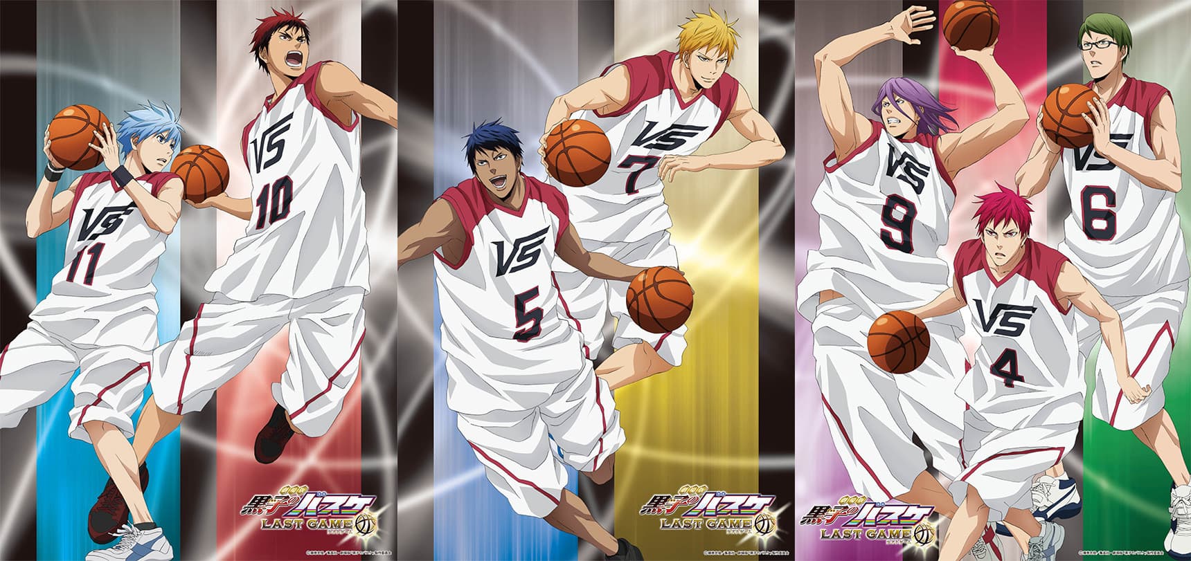 Banner image of Kuroko no Basket: Last Game