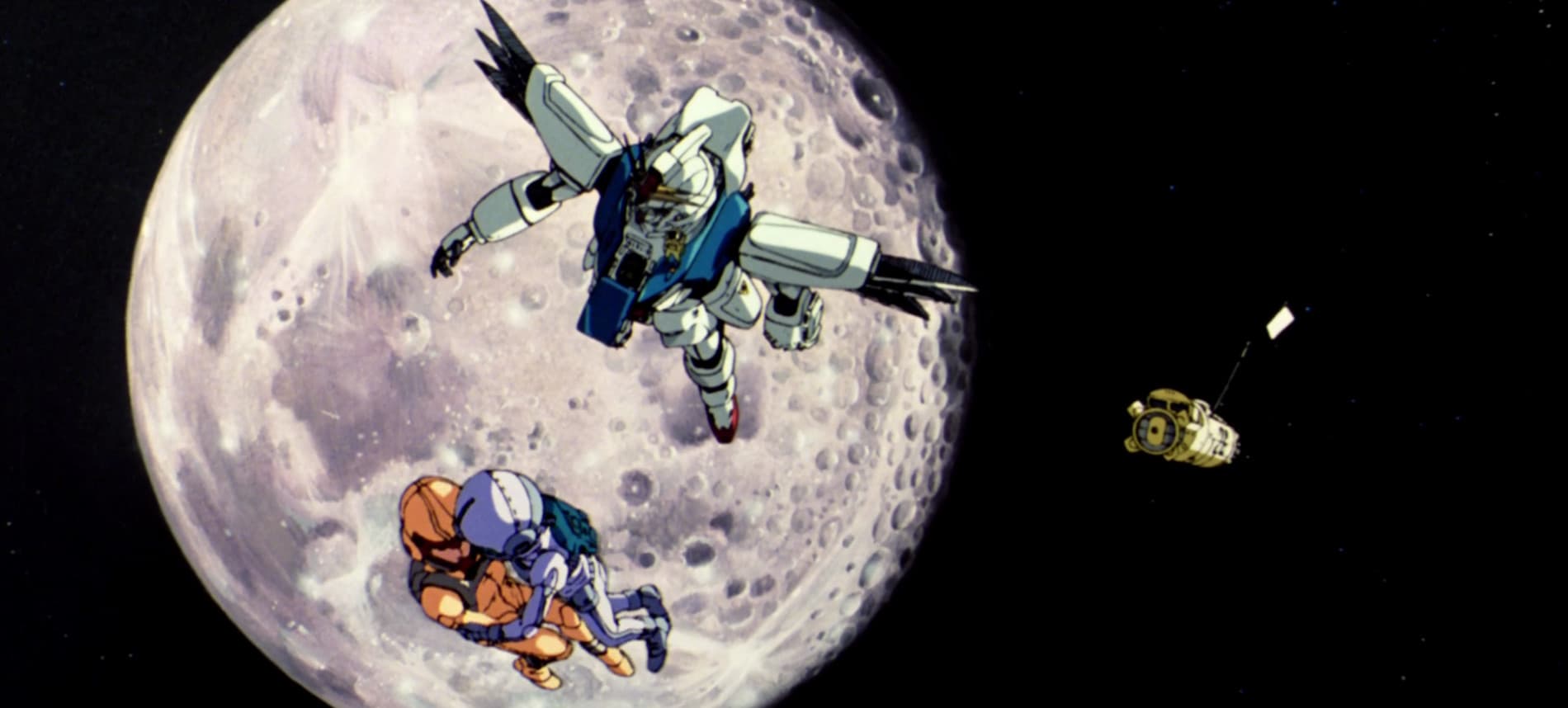 Banner image of Kidou Senshi Gundam F91