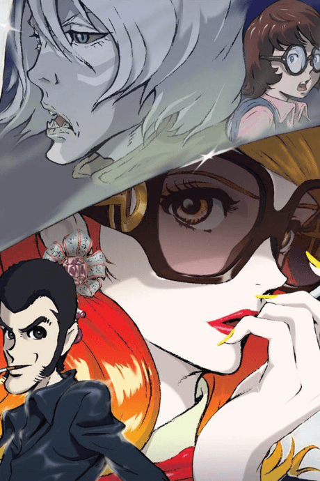 LUPIN THE IIIRD: Mine Fujiko no Uso