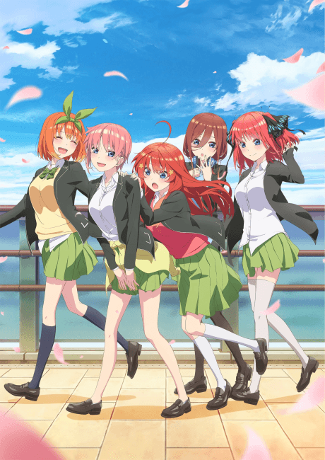 Go-toubun no Hanayome ∬