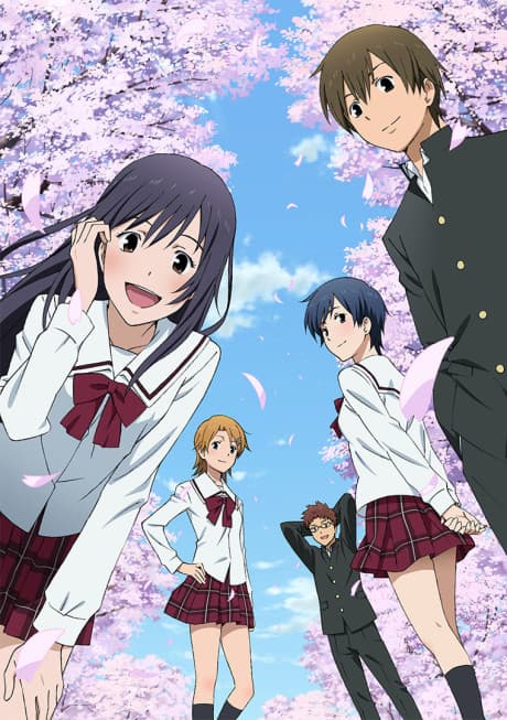 Kimi no Iru Machi: Tasogare Kousaten