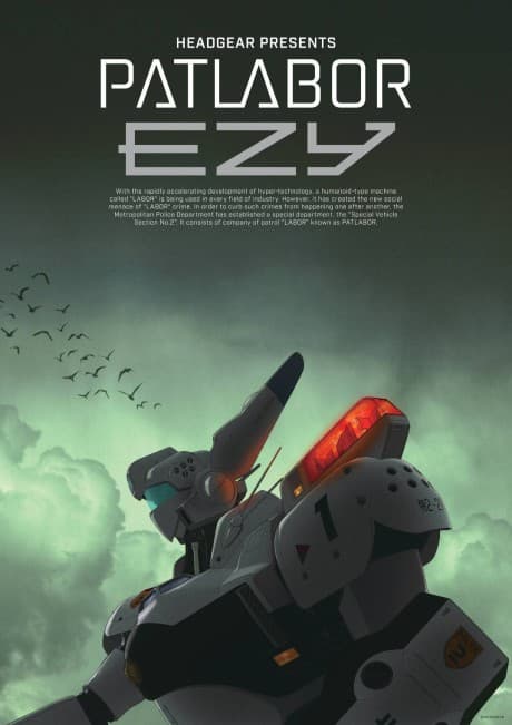 PATLABOR EZY