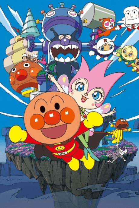 Sore Ike! Anpanman: Yousei Rinrin no Himitsu