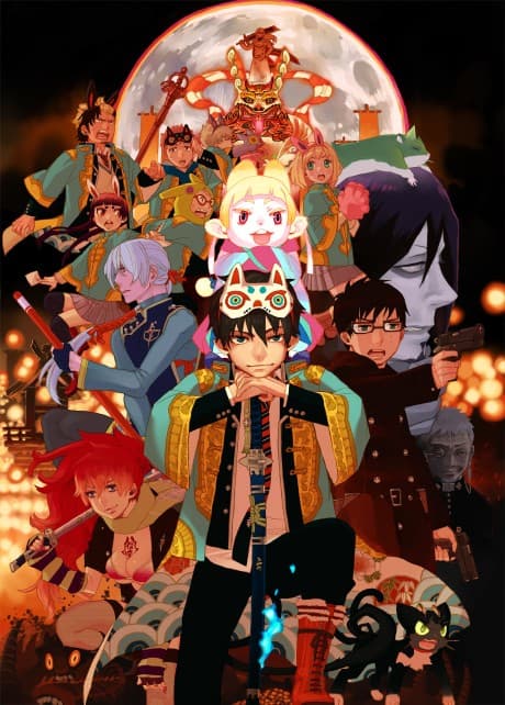 Ao no Exorcist Movie