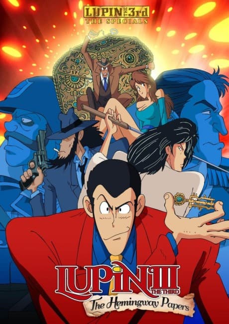 Lupin III: Hemingway Paper no Nazo