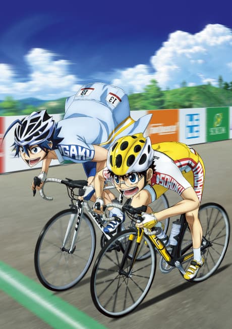 Yowamushi Pedal: LIMIT BREAK