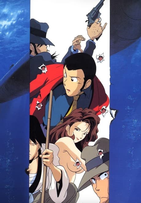 Lupin III: Lupin Ansatsu Shirei