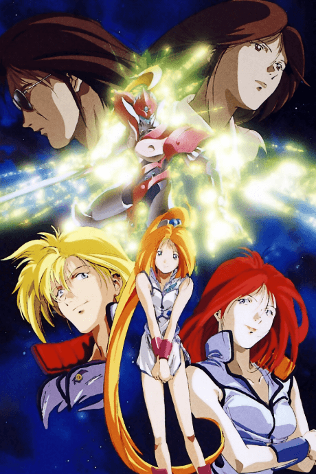 Uchuu no Kishi Tekkaman Blade II