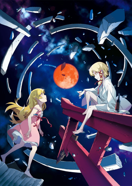 Monogatari Series: Off & Monster Season