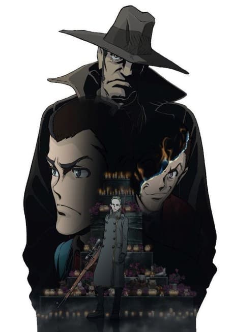 LUPIN THE IIIRD: Zenigata to Futari no Lupin