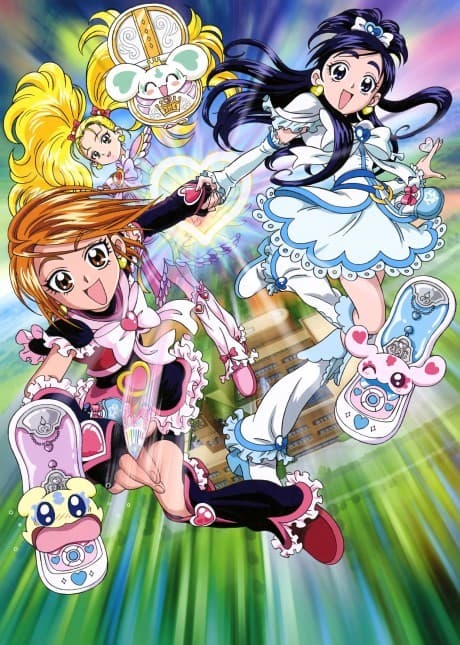 Futari wa Precure: Max Heart