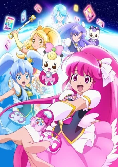 HappinessCharge Precure!