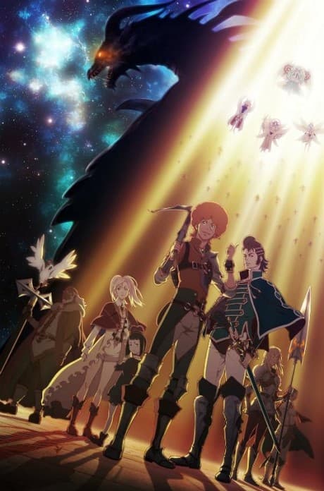 Shingeki no Bahamut: GENESIS