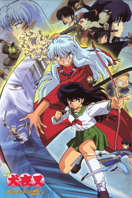 Inuyasha: Toki wo Koeru Omoi