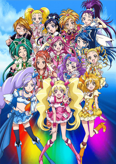 Precure All Stars DX: Minna Tomodachi☆Kiseki no Zenin Daishuugou!