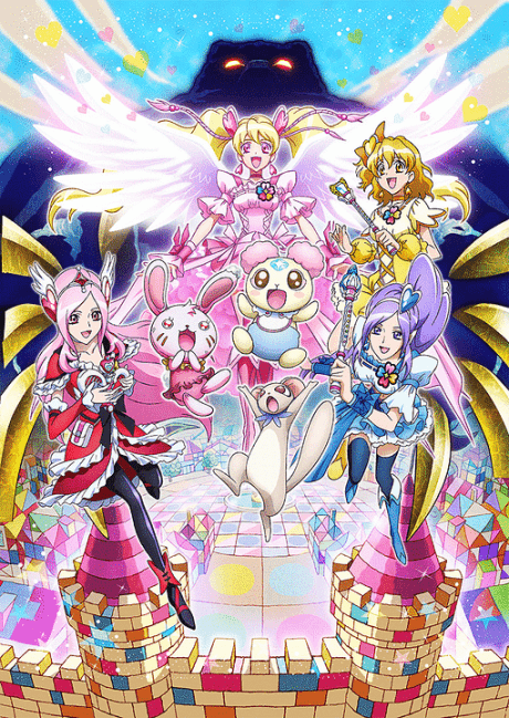 Fresh Precure! Omocha no Kuni wa Himitsu ga Ippai!?