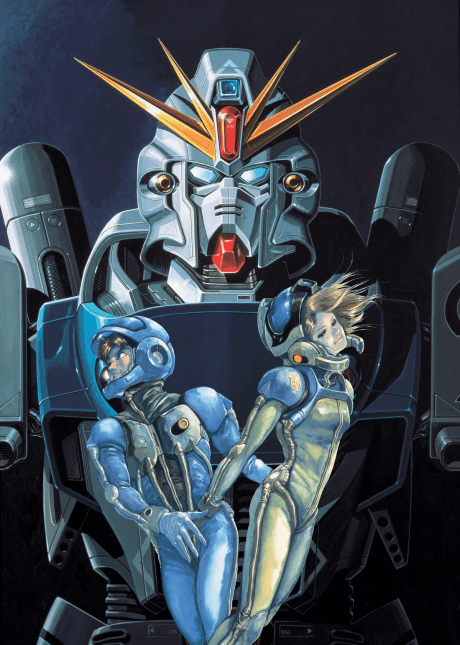 Kidou Senshi Gundam F91