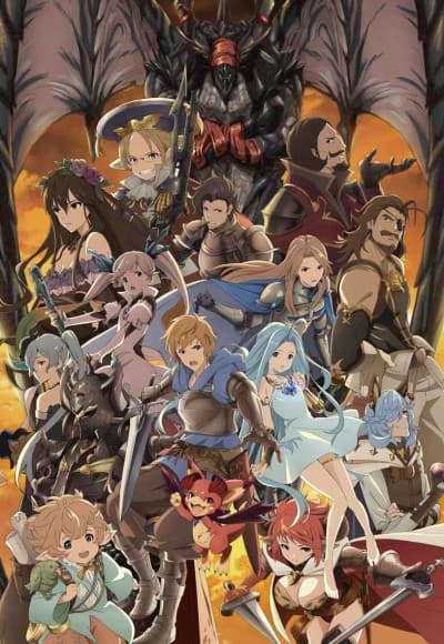 GRANBLUE FANTASY The Animation