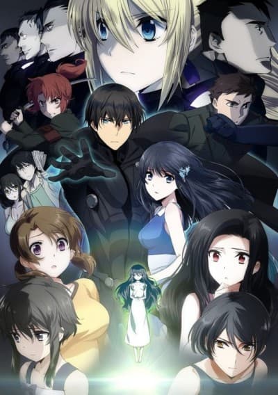 Mahouka Koukou no Rettousei: Hoshi wo Yobu Shoujo