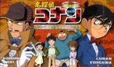 Meitantei Conan: Hyouteki wa Kogoro! Shounen Tanteidan Maruchichousa