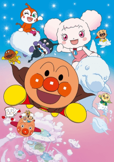 Sore Ike! Anpanman: Fuwa Fuwa Fuwaly to Kumo no Kuni