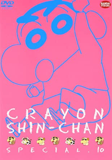 Crayon Shin-chan Specials