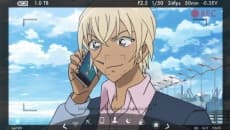 Meitantei Conan: Secret Amuro Call