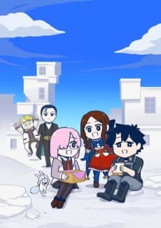 Fate/Grand Order: Fujimaru Ritsuka wa Wakaranai Season 4