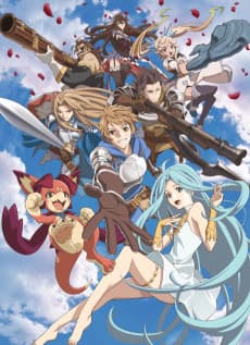 GRANBLUE FANTASY The Animation Season 2