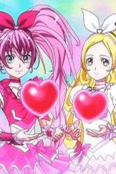 Precure kara Minna e no Ouen Movie