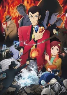 Lupin III: Chi no Kokuin - Eien no Mermaid