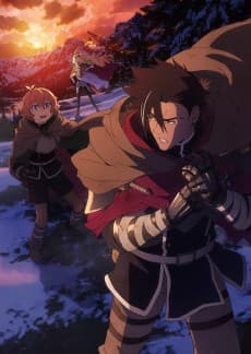 Yuusha Kei ni Shosu: Choubatsu Yuusha 9004-tai Keimu Kiroku