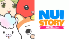 Nui Story