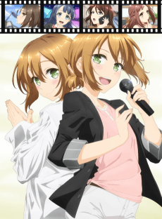 Arisugawa Ren tte Honto wa Onna Nanda yo ne.