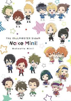 The Idolm@ster SideM Wake Atte Mini! Specials