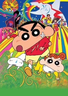 Crayon Shin-chan: Arashi wo Yobu Mouretsu! Otona Teikoku no Gyakushuu