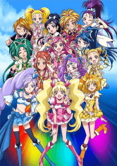 Precure All Stars DX: Minna Tomodachi☆Kiseki no Zenin Daishuugou!