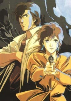 City Hunter 3