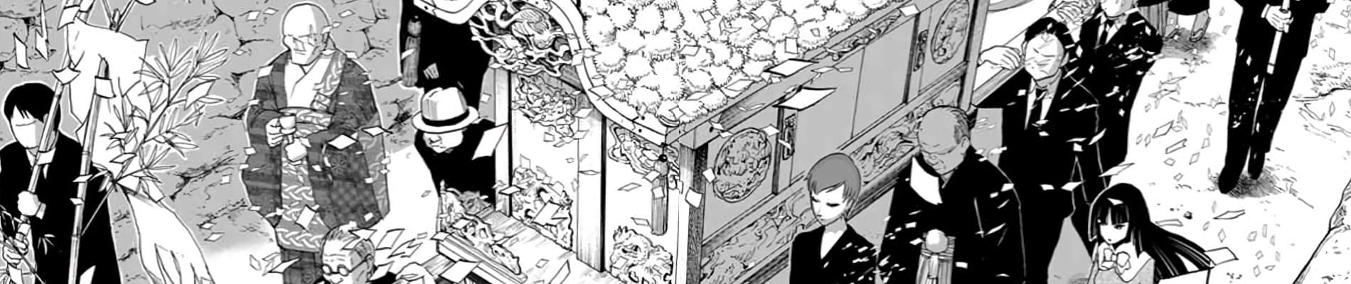 Banner image of Jorougumo no Kotowari