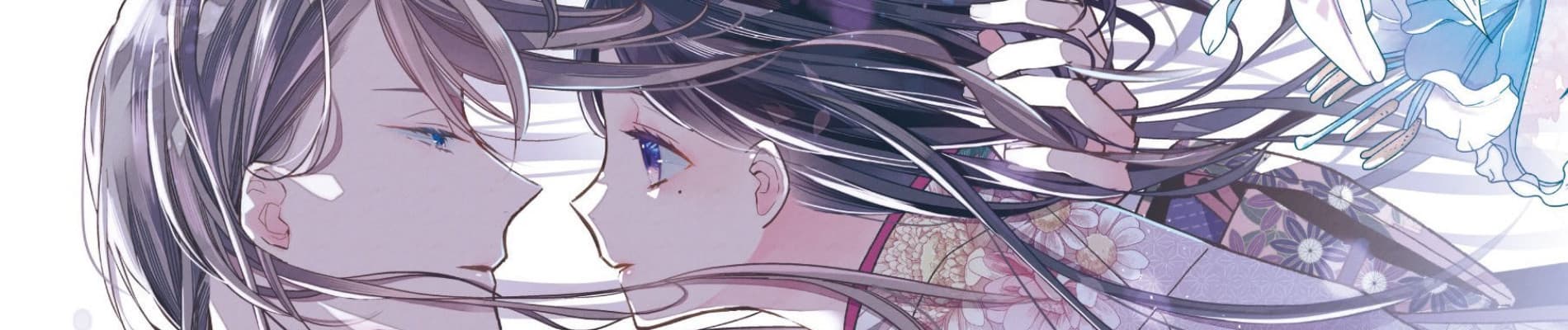 Banner image of Watashi no Shiawase na Kekkon