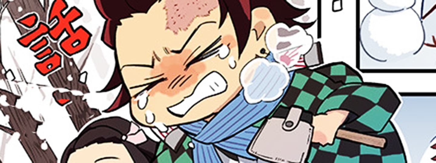 Banner image of Kimetsu no Aima!