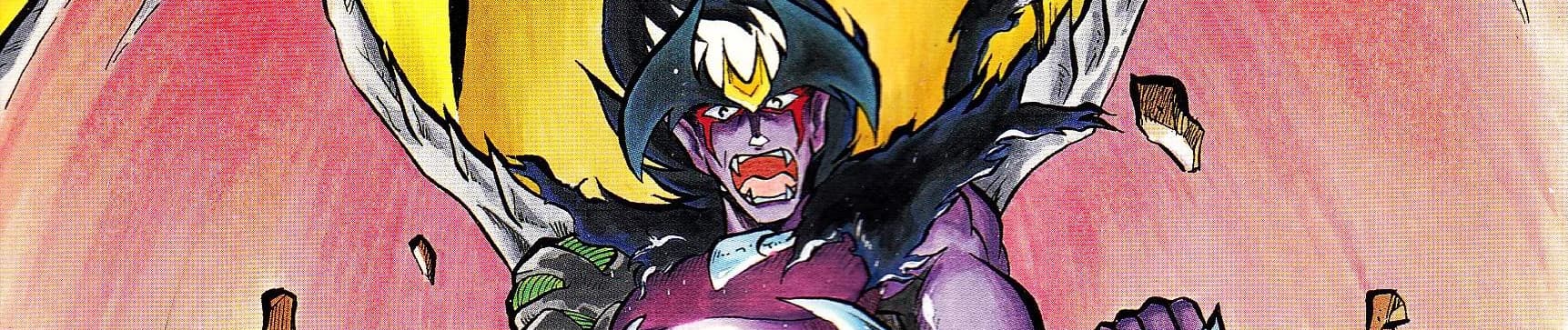 Banner image of Toushin Devilman
