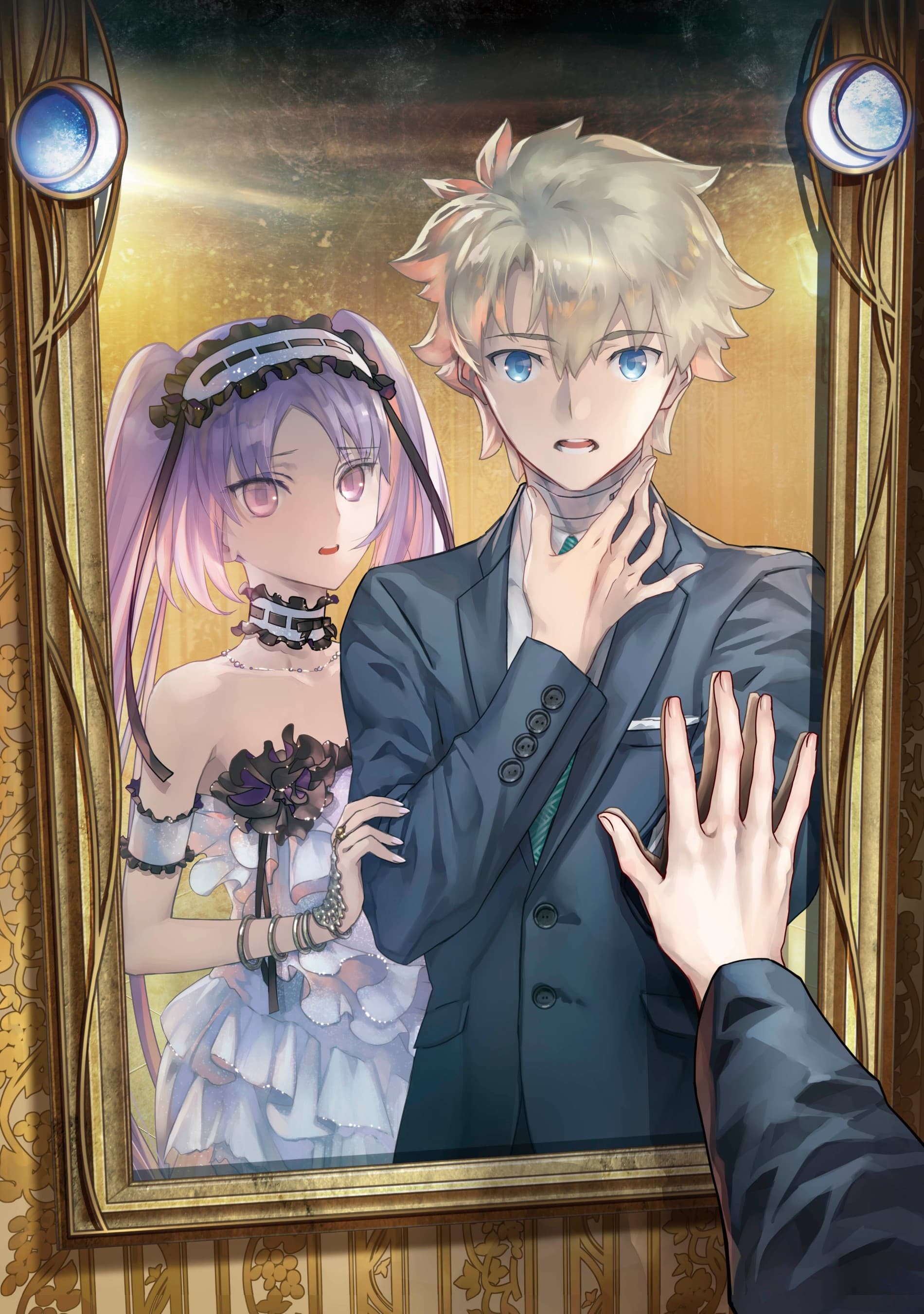 Banner image of FGO Mystery: Confessions of the Kogetsukan Murder Case