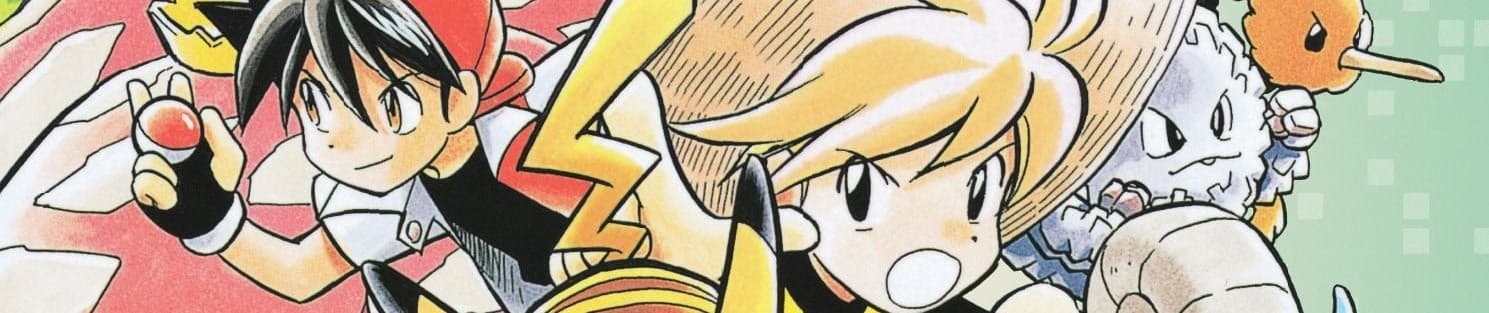 Banner image of Pocket Monsters SPECIAL: Yellow