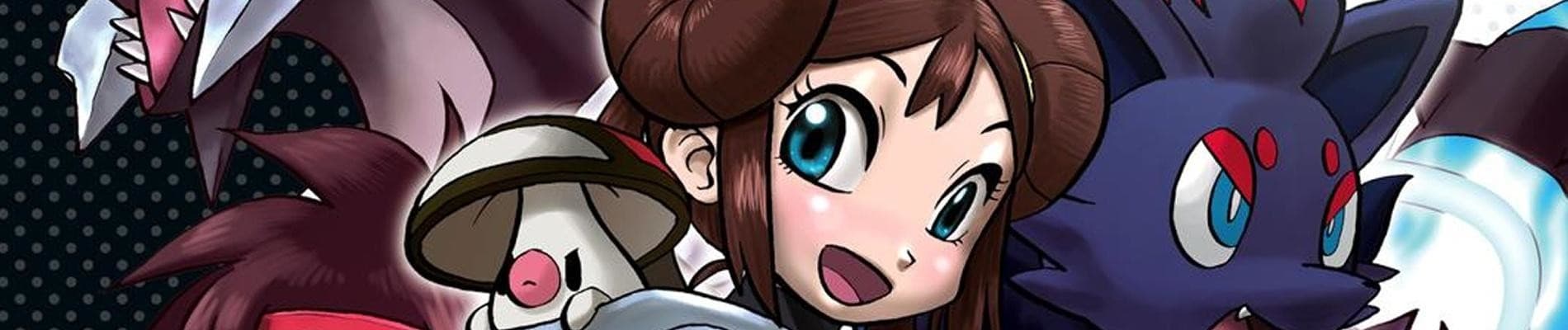 Banner image of Pocket Monsters SPECIAL: Black 2 & White 2