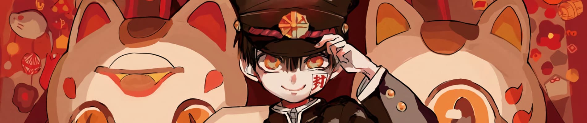 Banner image of Jibaku Shounen Hanako-kun 0