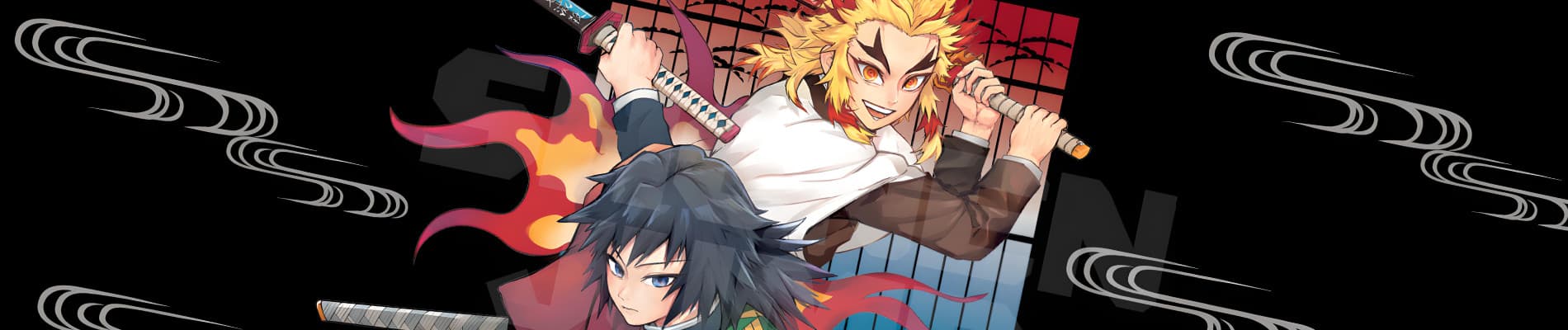 Banner image of Kimetsu no Yaiba: Gaiden