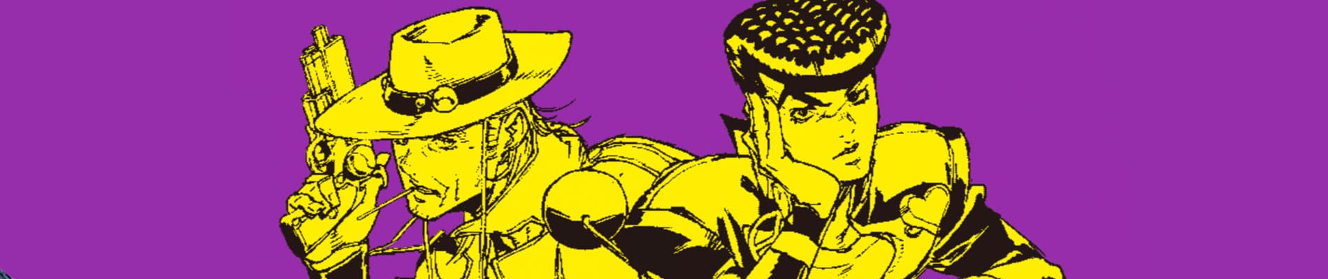 Banner image of JoJo no Kimyou na Bouken: Crazy Diamond no Akuryouteki Shitsuren