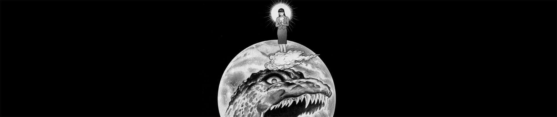 Banner image of The Godzilla Comic